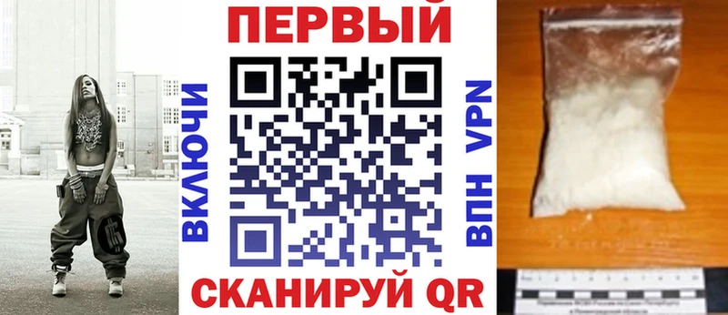 АМФЕТАМИН VHQ  Карабаново 