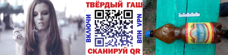 Гашиш индика сатива  Карабаново 