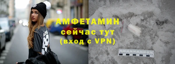 марихуана Арсеньев