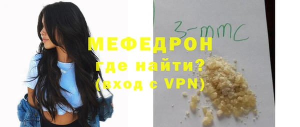 ПСИЛОЦИБИНОВЫЕ ГРИБЫ Аркадак