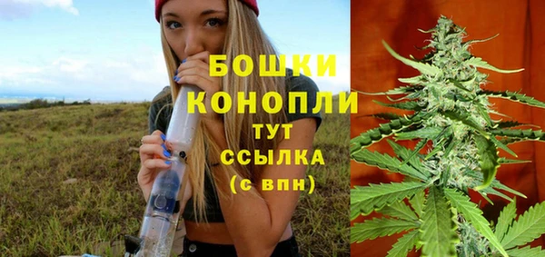 альфа пвп VHQ Армянск