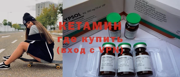 ПСИЛОЦИБИНОВЫЕ ГРИБЫ Аркадак