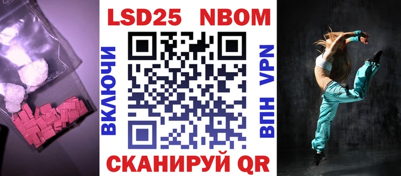 Лсд 25 экстази ecstasy  Карабаново 