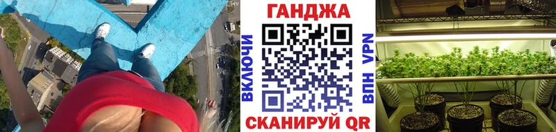 Конопля Bruce Banner  Карабаново 